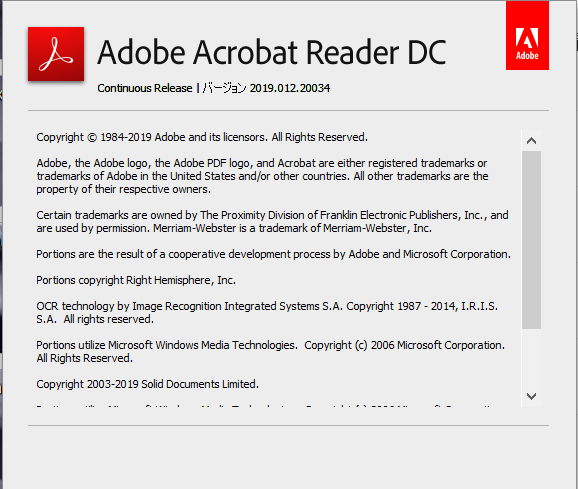 Adobe Acrobat Pro Dc 2019.012 20040